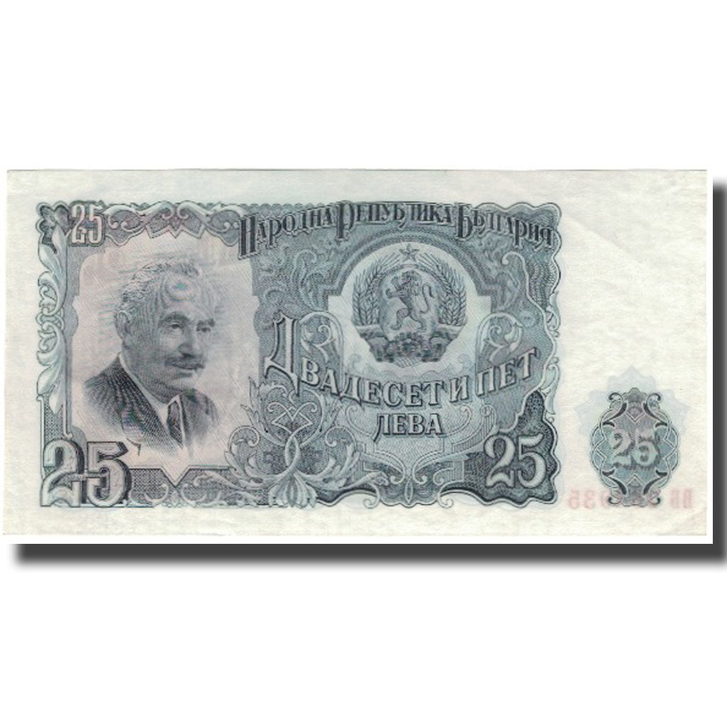 Geldschein, Bulgarien, 25 Leva, KM:84a, VZ+