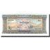 Banknote, Cambodia, 50 Riels, KM:7d, UNC(65-70)