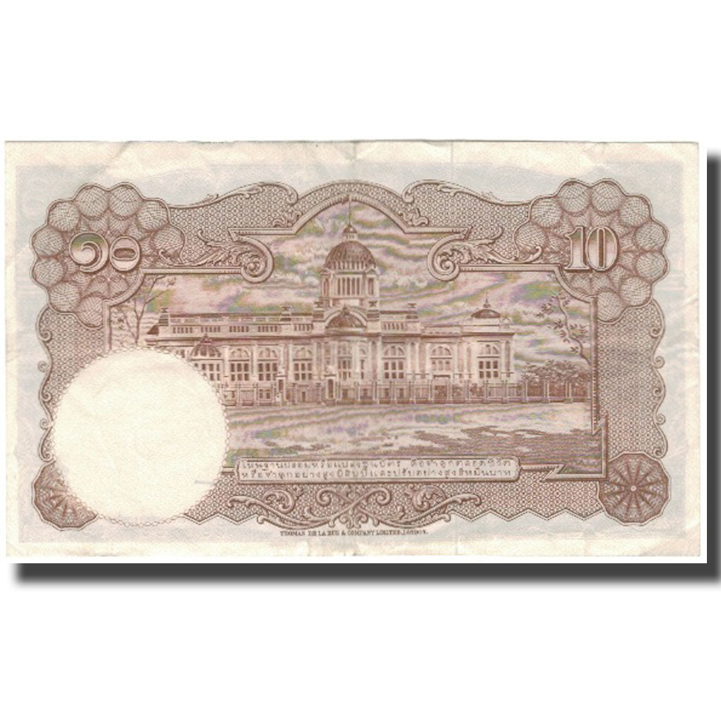 Banknote, Thailand, 10 Baht, KM:76d, VF(30-35)
