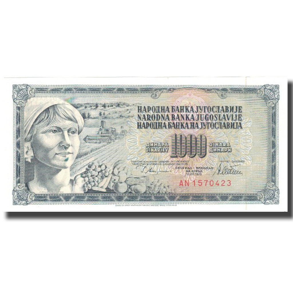 Biljet, Joegoslaviëe, 1000 Dinara, 1978-08-12, KM:92a, NIEUW