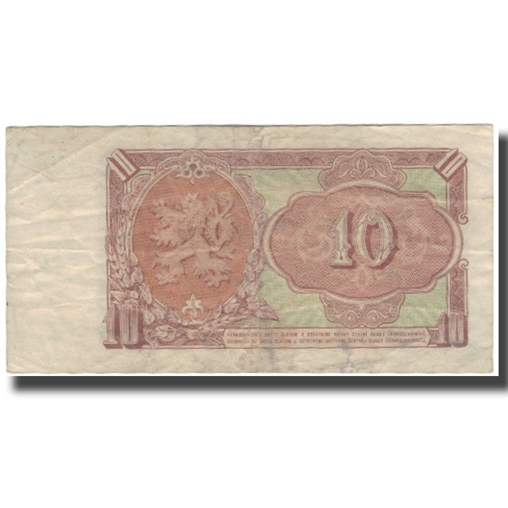 Banknote, Czechoslovakia, 10 Korun, 1953, KM:83b, VF(20-25)