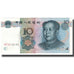Billet, Chine, 10 Yüan, 1999, KM:898, NEUF