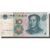 Banknote, China, 10 Yüan, 1999, KM:898, VF(30-35)
