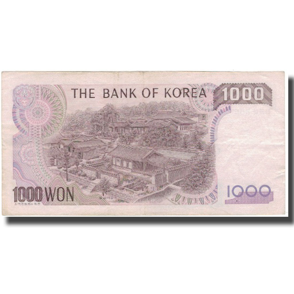 Billet, South Korea, 1000 Won, KM:47, TTB