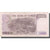 Banconote, Corea del Sud, 1000 Won, KM:47, BB