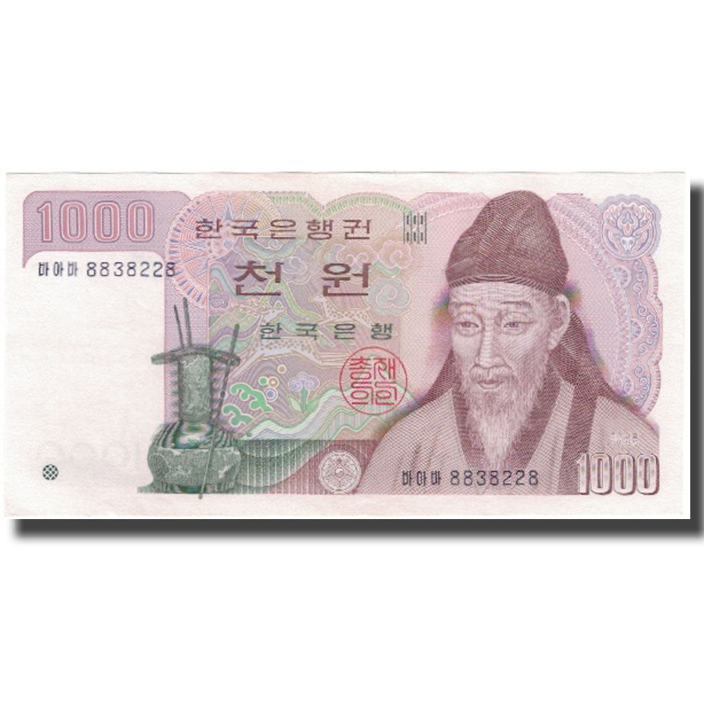 Billete, 1000 Won, Corea del Sur, KM:47, SC