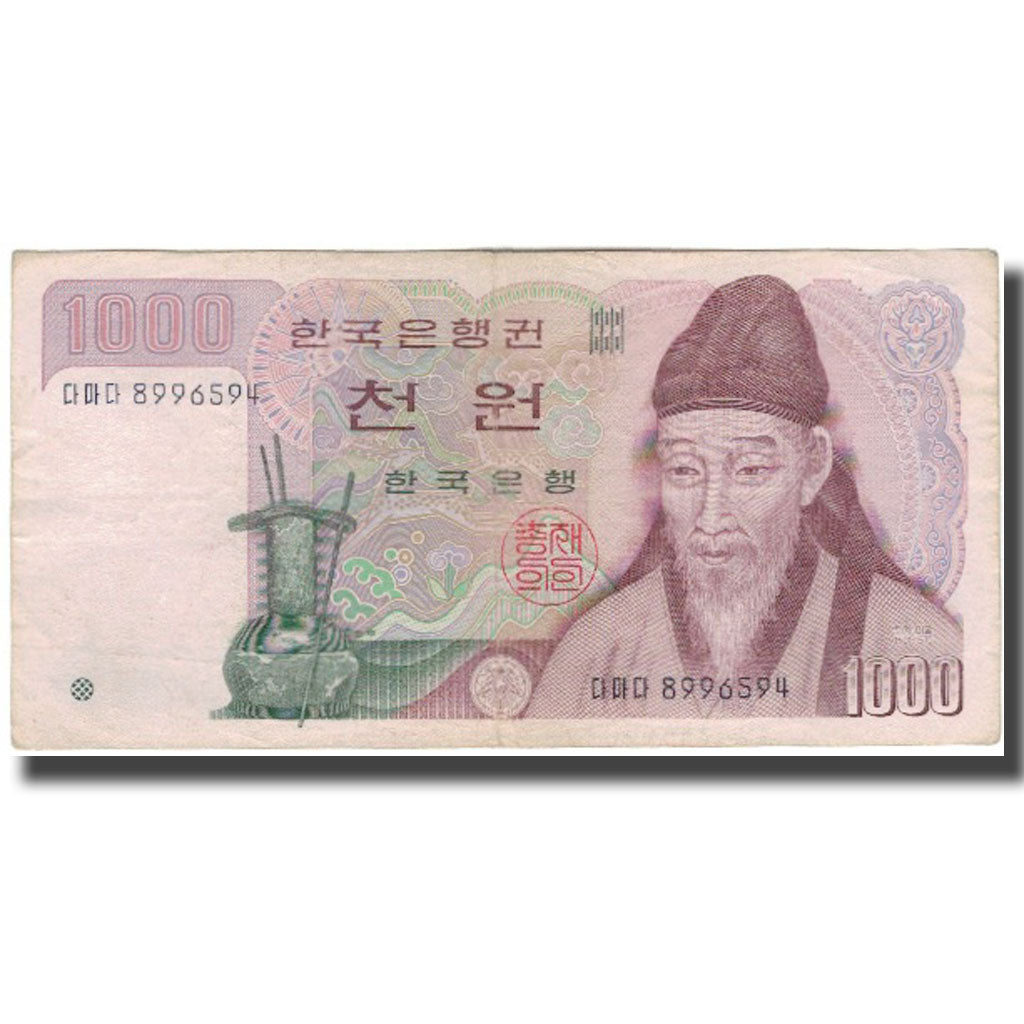 Banknote, South Korea, 1000 Won, KM:47, VF(30-35)