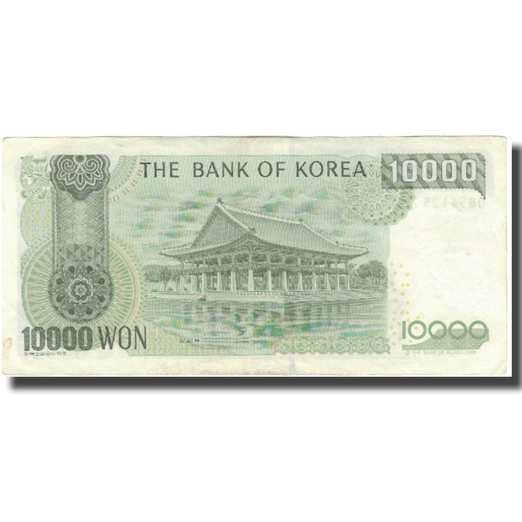 Banknot, Korea Południowa, 10,000 Won, KM:52a, EF(40-45)