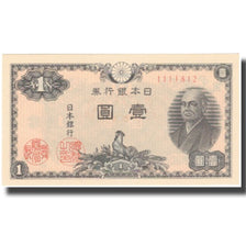 Biljet, Japan, 1 Yen, KM:85a, NIEUW
