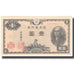 Biljet, Japan, 1 Yen, KM:85a, NIEUW
