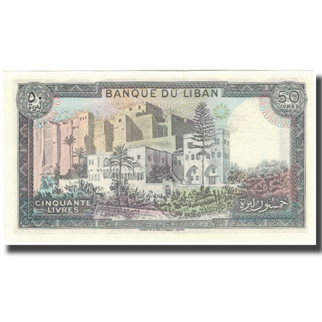 Banknote, Lebanon, 50 Livres, KM:65d, UNC(60-62)