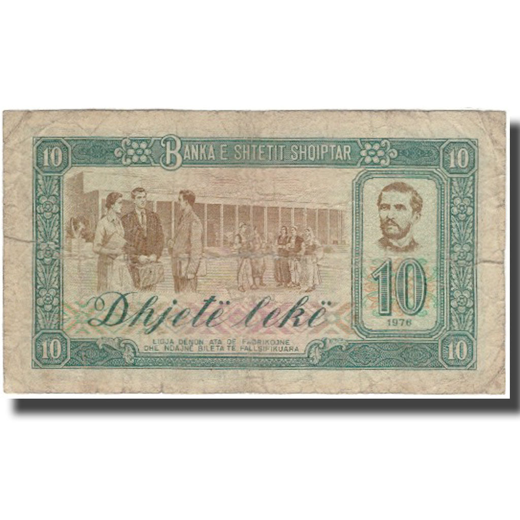 Banknote, Albania, 10 Lekë, 1976, KM:43a, F(12-15)