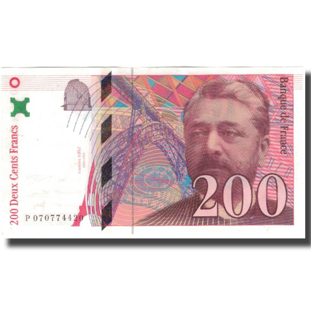 France, 200 Francs, Eiffel, 1997, AU(55-58), Fayette:75.4b, KM:159b
