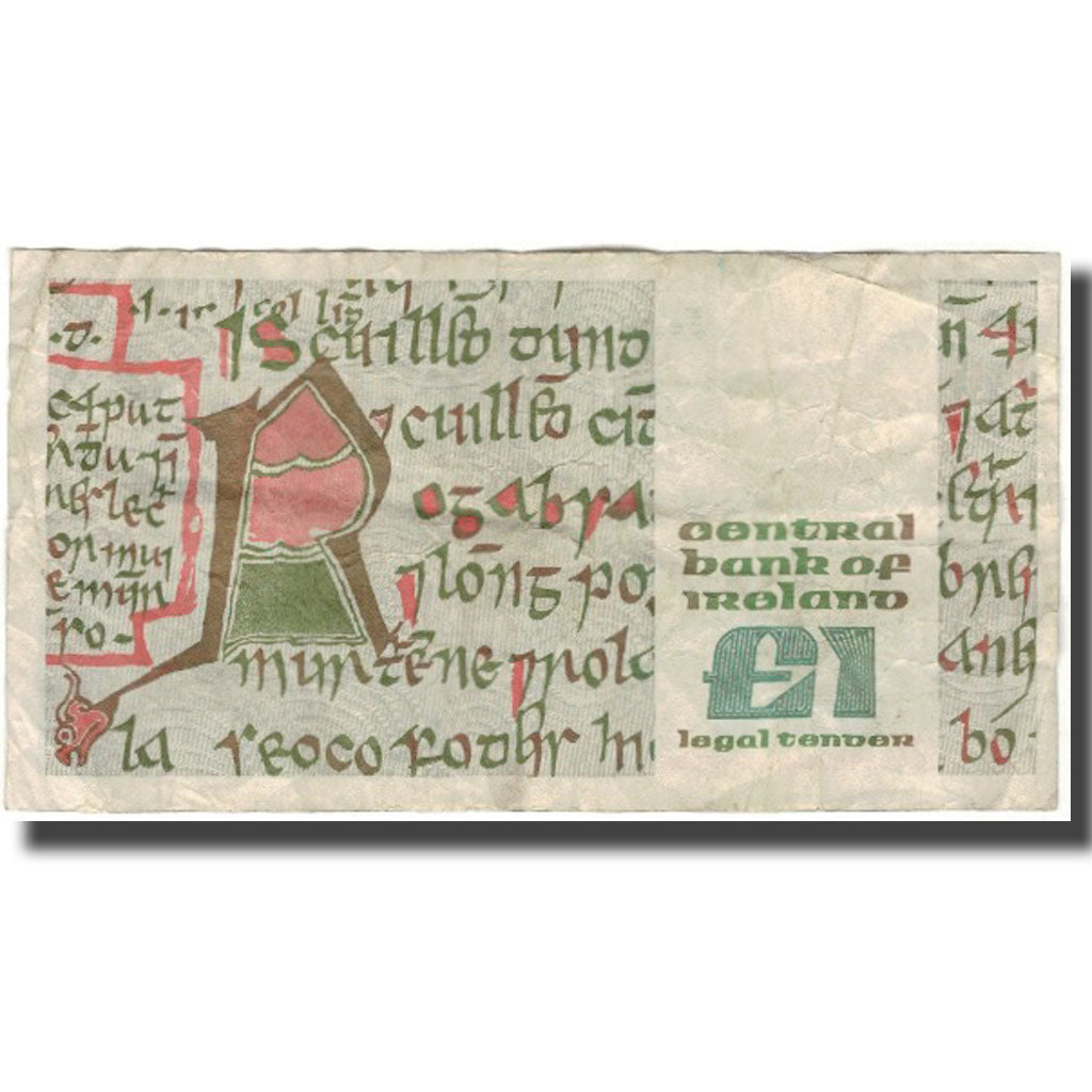 Banknote, Ireland - Republic, 1 Pound, 1985-07-09, KM:70c, VF(20-25)