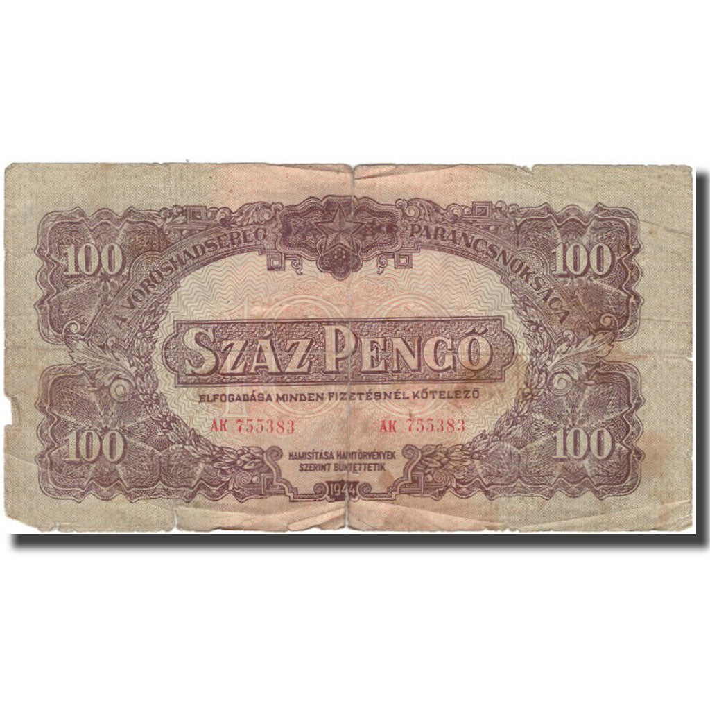 Banknote, Hungary, 100 Pengö, 1944, KM:M8, VG(8-10)