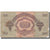 Banknote, Hungary, 100 Pengö, 1944, KM:M8, VG(8-10)