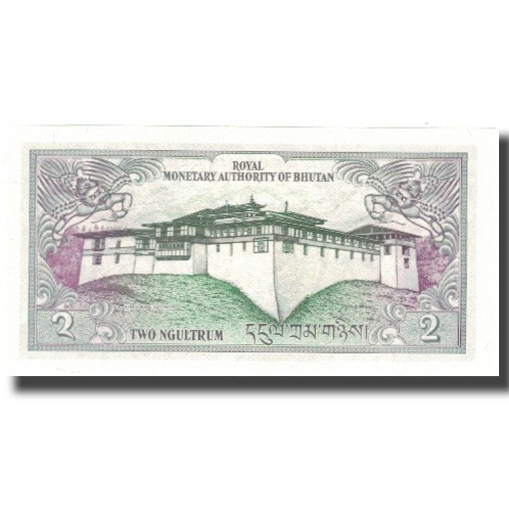 Geldschein, Bhutan, 2 Ngultrum, KM:13, UNZ