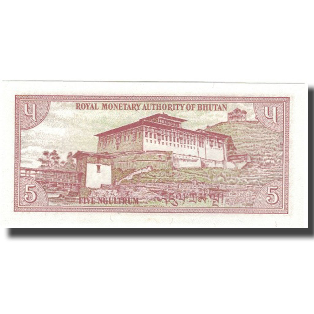 Banknote, Bhutan, 5 Ngultrum, KM:14, UNC(65-70)