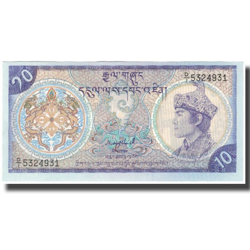 Billete, 10 Ngultrum, Bután, KM:15a, UNC
