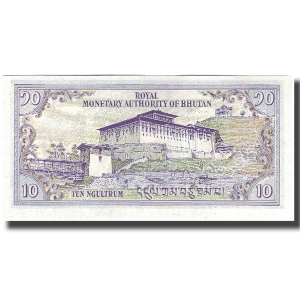 Billete, 10 Ngultrum, Bután, KM:15a, UNC