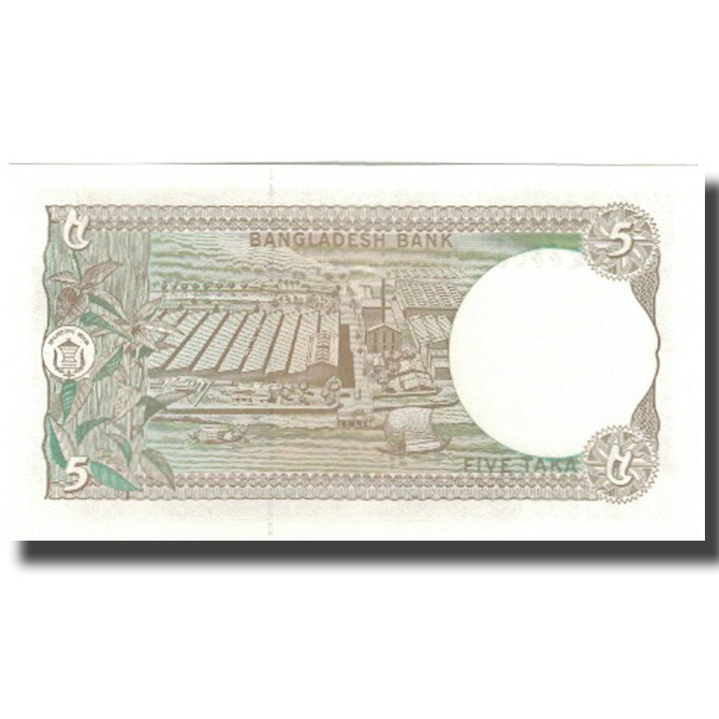 Banknote, Bangladesh, 5 Taka, KM:25c, UNC(65-70)