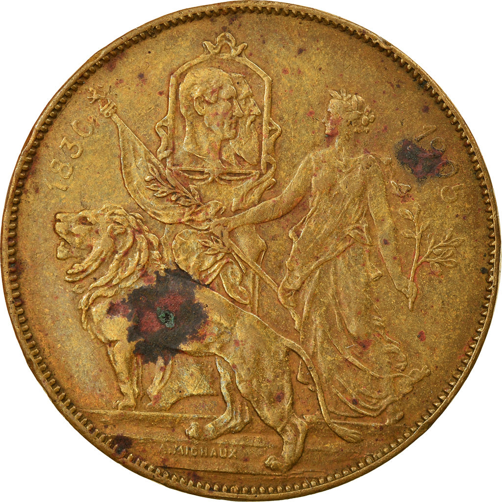 Belgium, Medal, Exposition Universelle de Liège, 1905, Michaux, VF(20-25)
