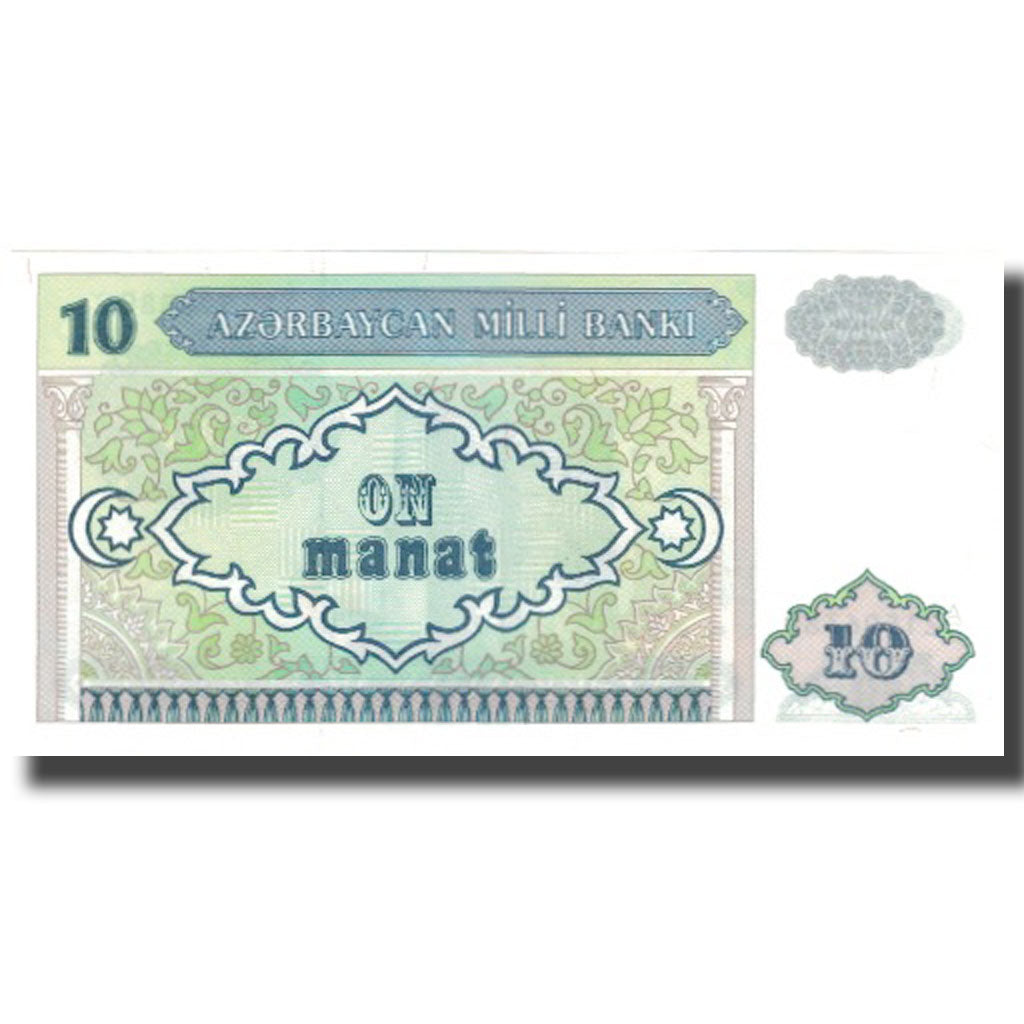 Banknote, Azerbaijan, 10 Manat, KM:16, UNC(65-70)