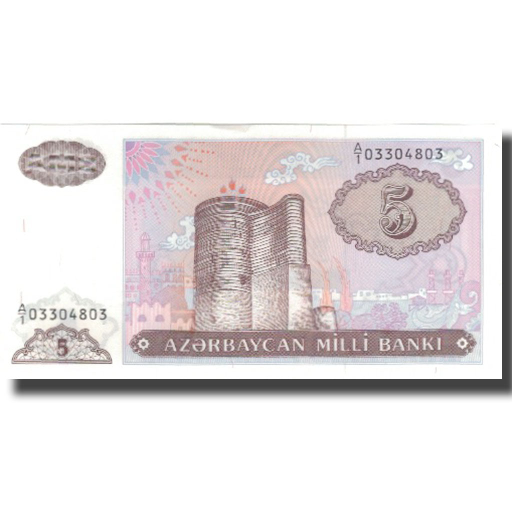 Geldschein, Aserbaidschan, 5 Manat, KM:15, UNZ