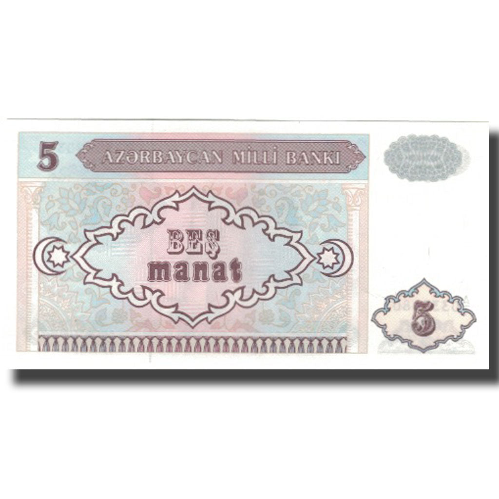 Geldschein, Aserbaidschan, 5 Manat, KM:15, UNZ