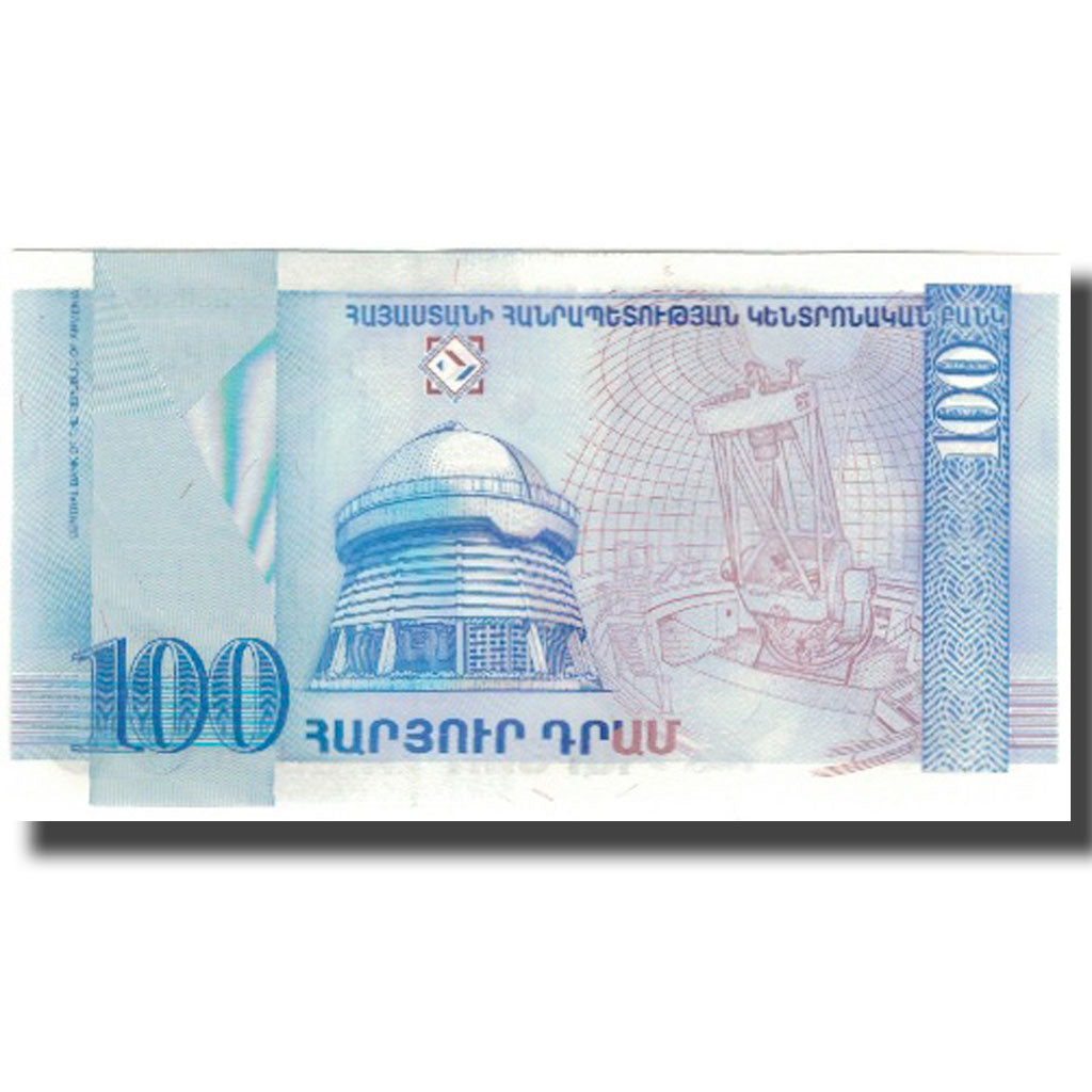 Banknote, Armenia, 100 Dram, 1998, KM:42, UNC(65-70)