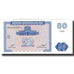 Biljet, Armenië, 50 Dram, 1993, KM:35, NIEUW