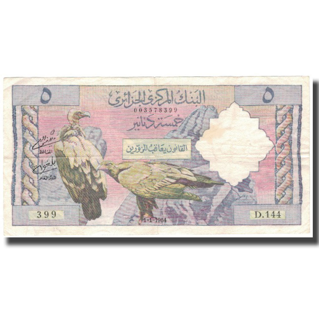 Banknote, Algeria, 5 Dinars, 1964-01-01, KM:122a, VF(30-35)