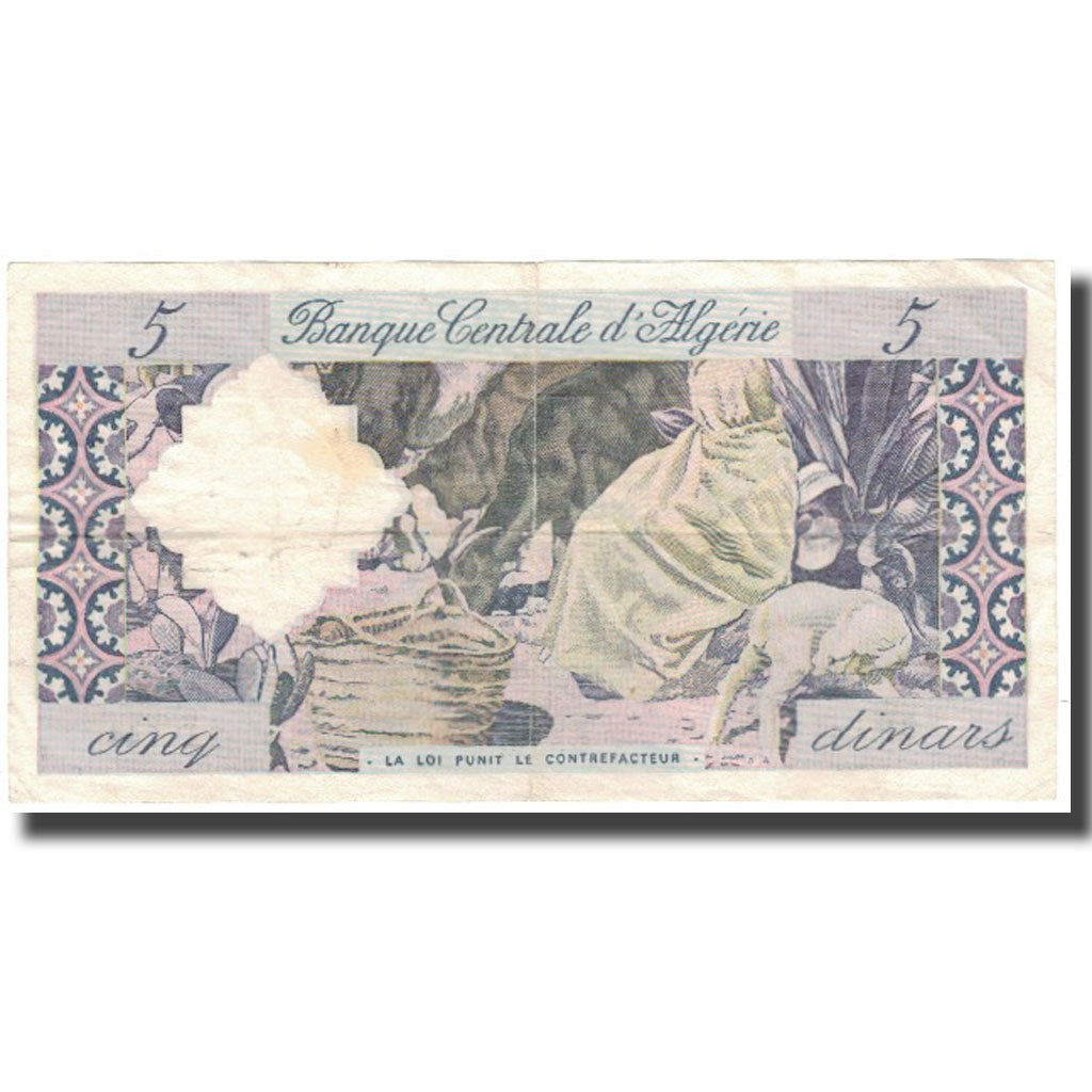 Banknote, Algeria, 5 Dinars, 1964-01-01, KM:122a, VF(30-35)