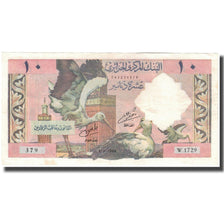 Banknote, Algeria, 10 Dinars, 1964-01-01, KM:123a, AU(50-53)