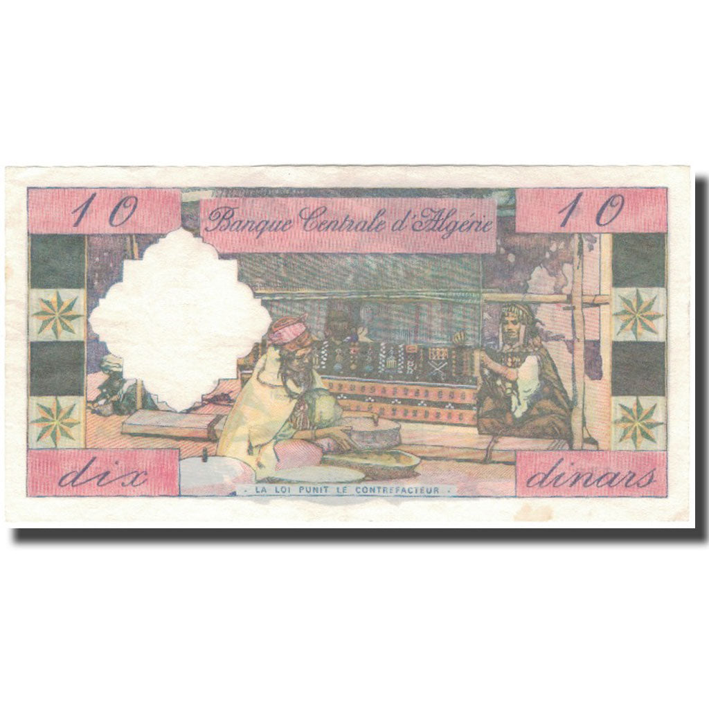 Banknote, Algeria, 10 Dinars, 1964-01-01, KM:123a, AU(50-53)