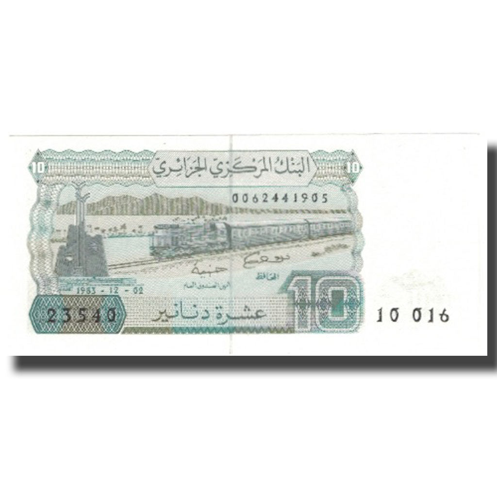 Banknote, Algeria, 10 Dinars, 1983-12-02, KM:132a, UNC(65-70)