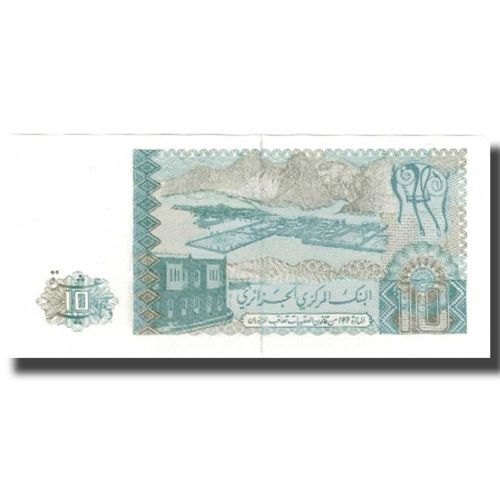 Banknote, Algeria, 10 Dinars, 1983-12-02, KM:132a, UNC(65-70)