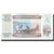 Banconote, Burundi, 50 Francs, 1994-05-19, KM:36a, FDS