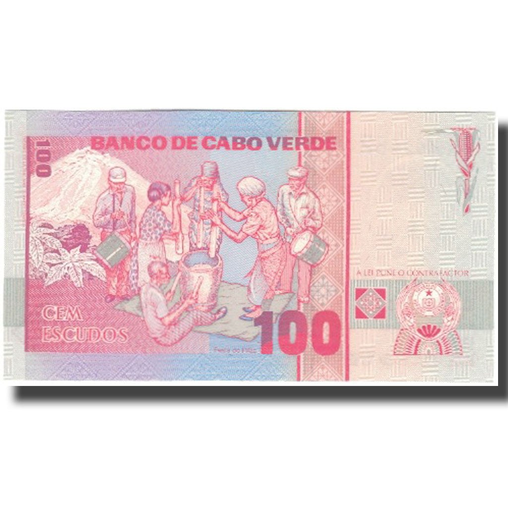 Banknote, Cape Verde, 100 Escudos, 1989-01-20, KM:57a, UNC(65-70)