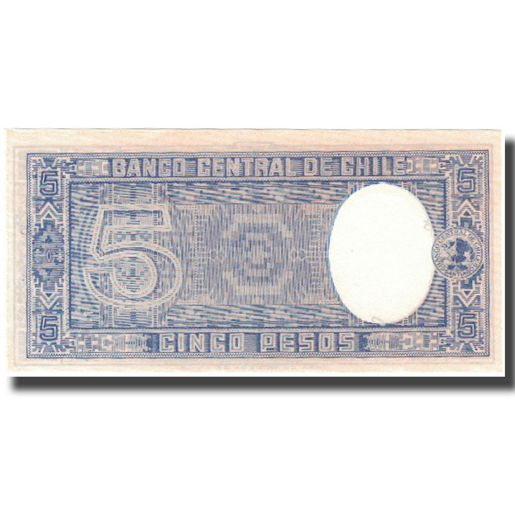 Biljet, Chili, 5 Pesos = 1/2 Condor, KM:119, NIEUW