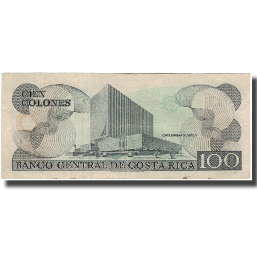 Banknote, Costa Rica, 100 Colones, 1990-10-05, KM:254a, VF(20-25)