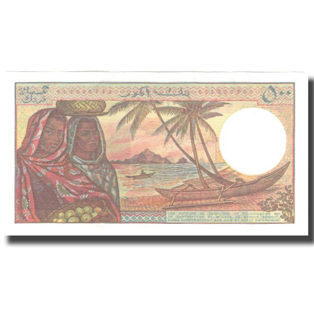 Billet, Comores, 500 Francs, KM:10b, NEUF