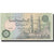 Banknote, Egypt, 50 Piastres, EF(40-45)