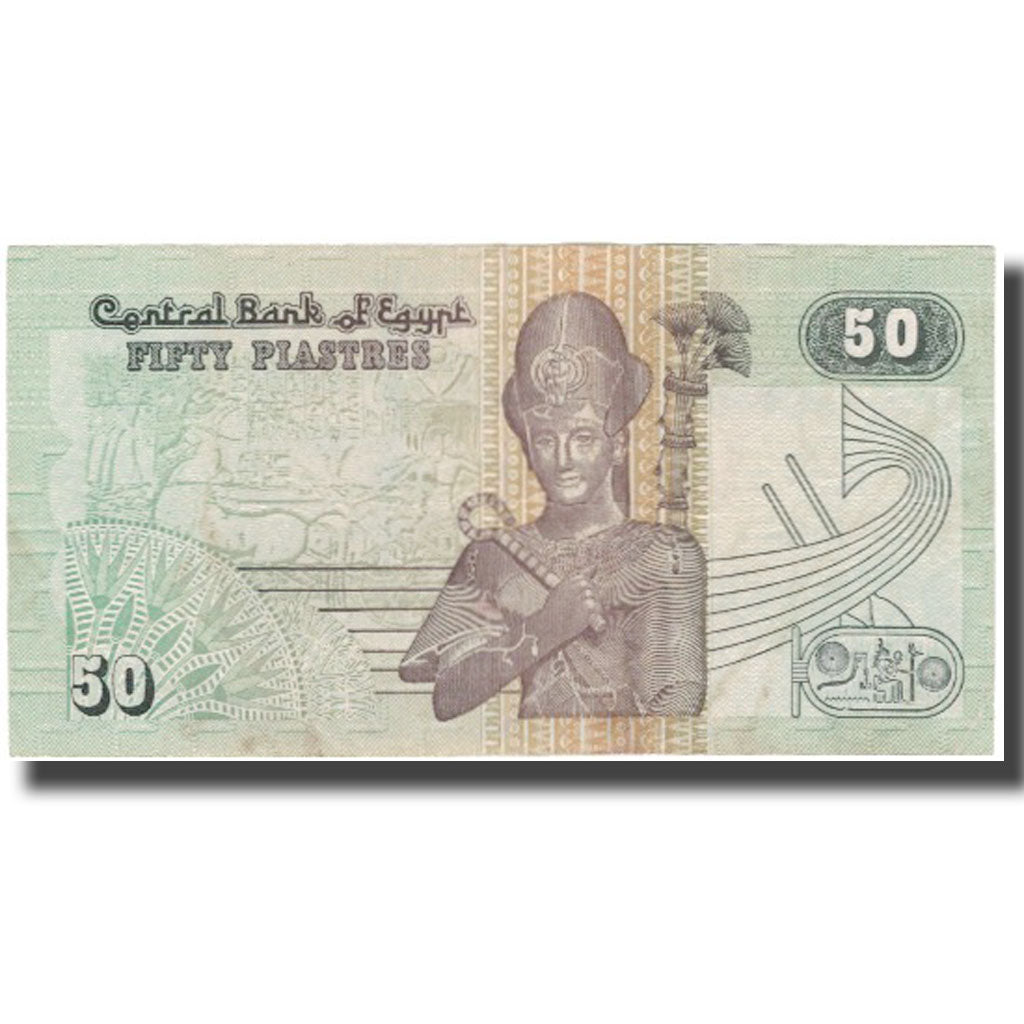 Banknote, Egypt, 50 Piastres, EF(40-45)