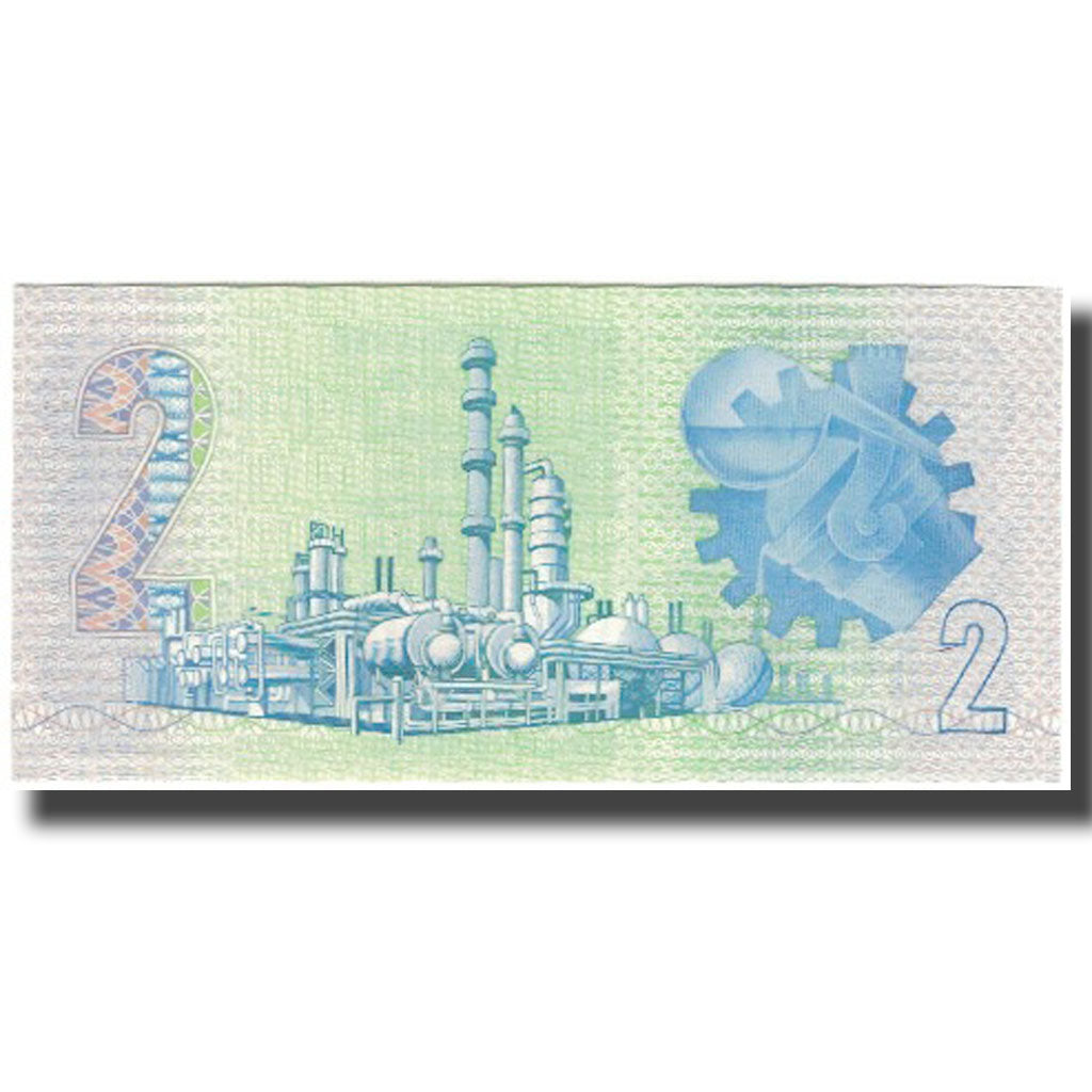 Billete, 2 Rand, Sudáfrica, KM:118d, UNC