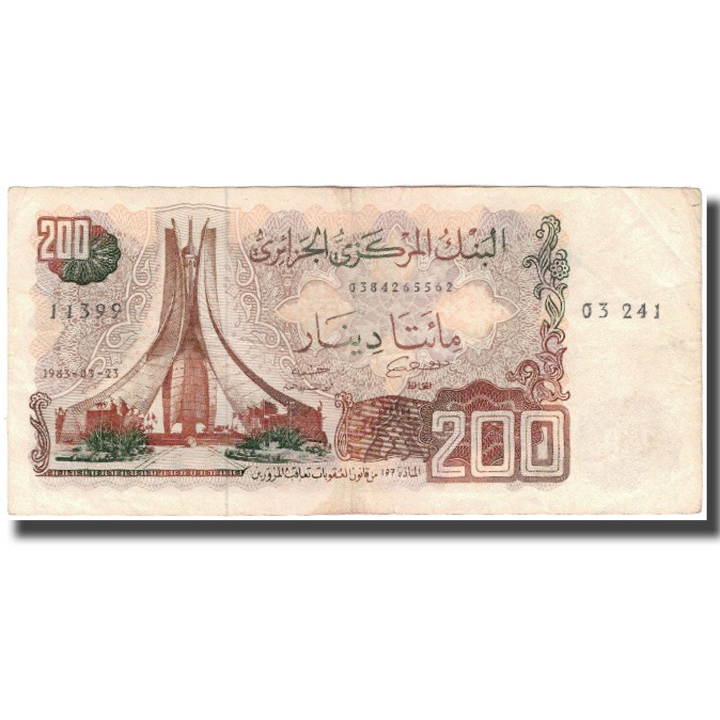 Banknote, Algeria, 200 Dinars, 1983-03-23, KM:135a, VF(20-25)