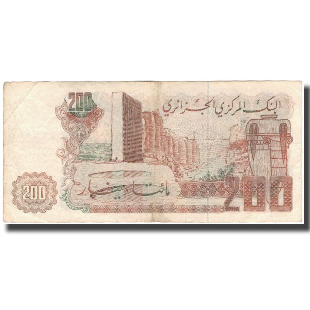 Banknote, Algeria, 200 Dinars, 1983-03-23, KM:135a, VF(20-25)