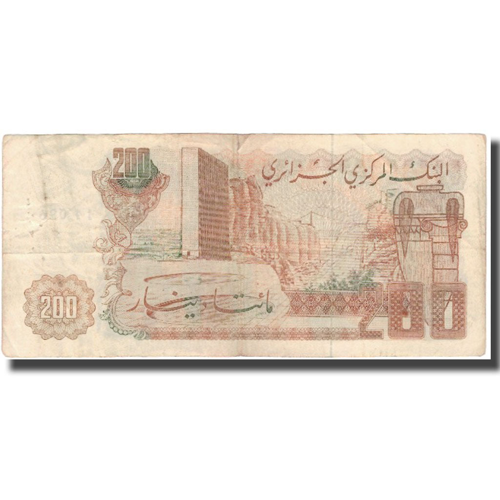 Banknote, Algeria, 200 Dinars, 1983-03-23, KM:135a, VF(20-25)