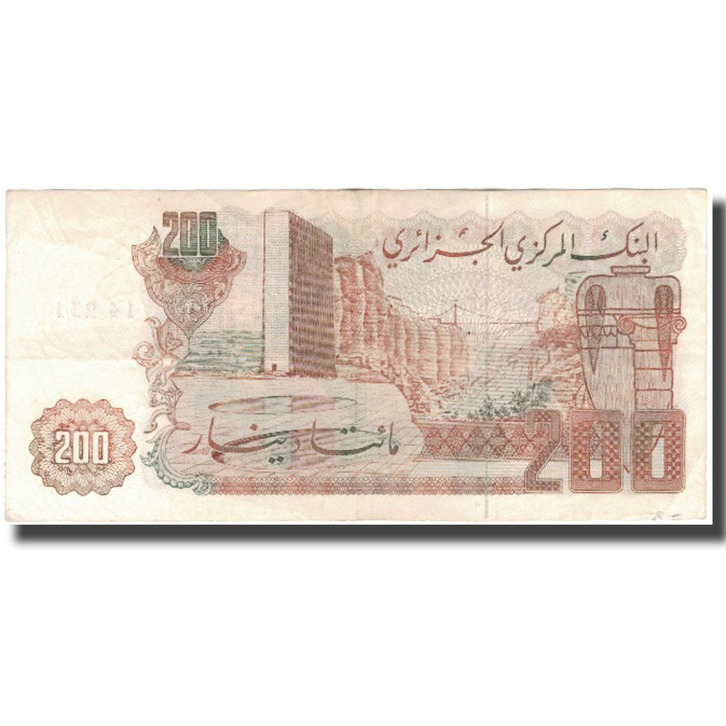 Banknote, Algeria, 200 Dinars, 1983-03-23, KM:135a, EF(40-45)