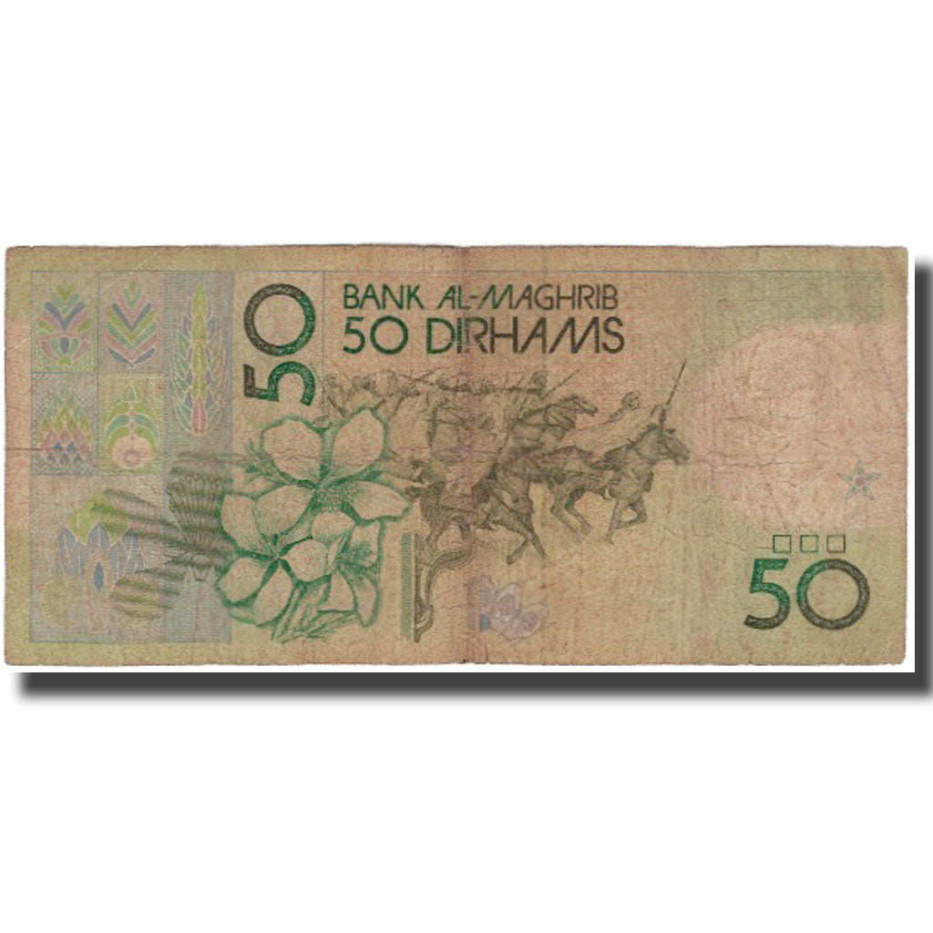 Billete, 50 Dirhams, Marruecos, KM:61a, RC+
